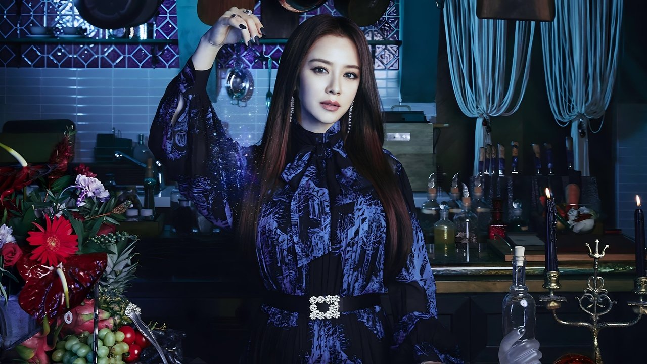 Restoranti i Magjistres backdrop