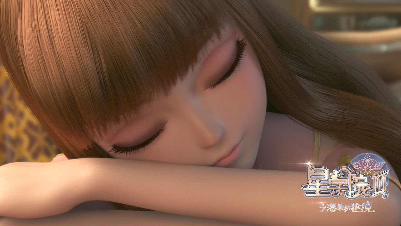 Ylli Akademia backdrop