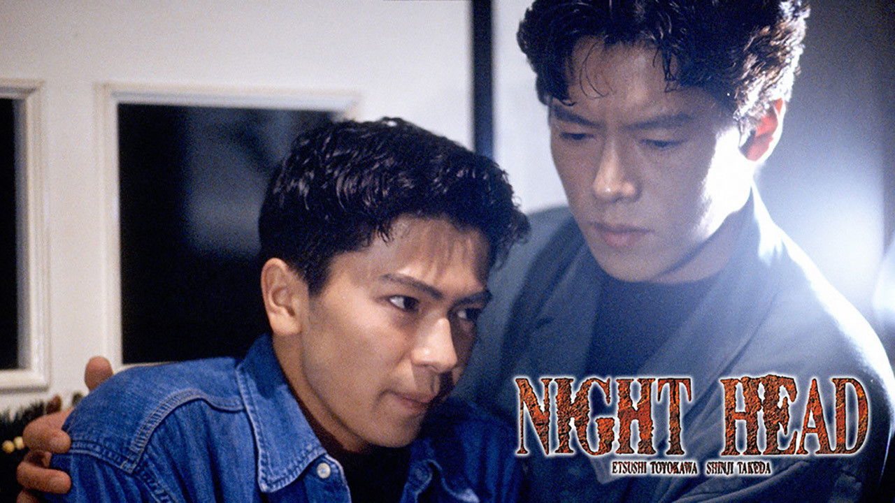 KREU I NATËS backdrop