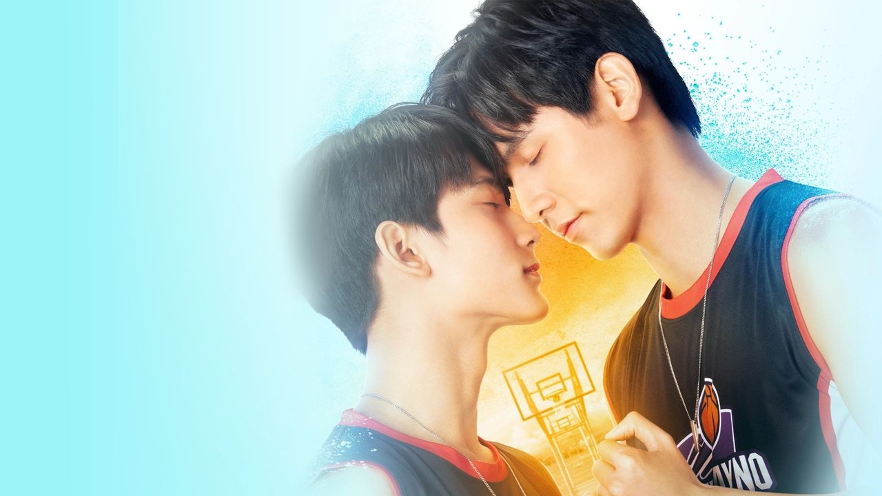 Mos thuaj jo backdrop