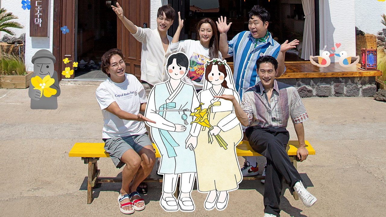 Taverna e Muajt të Mjaltit backdrop