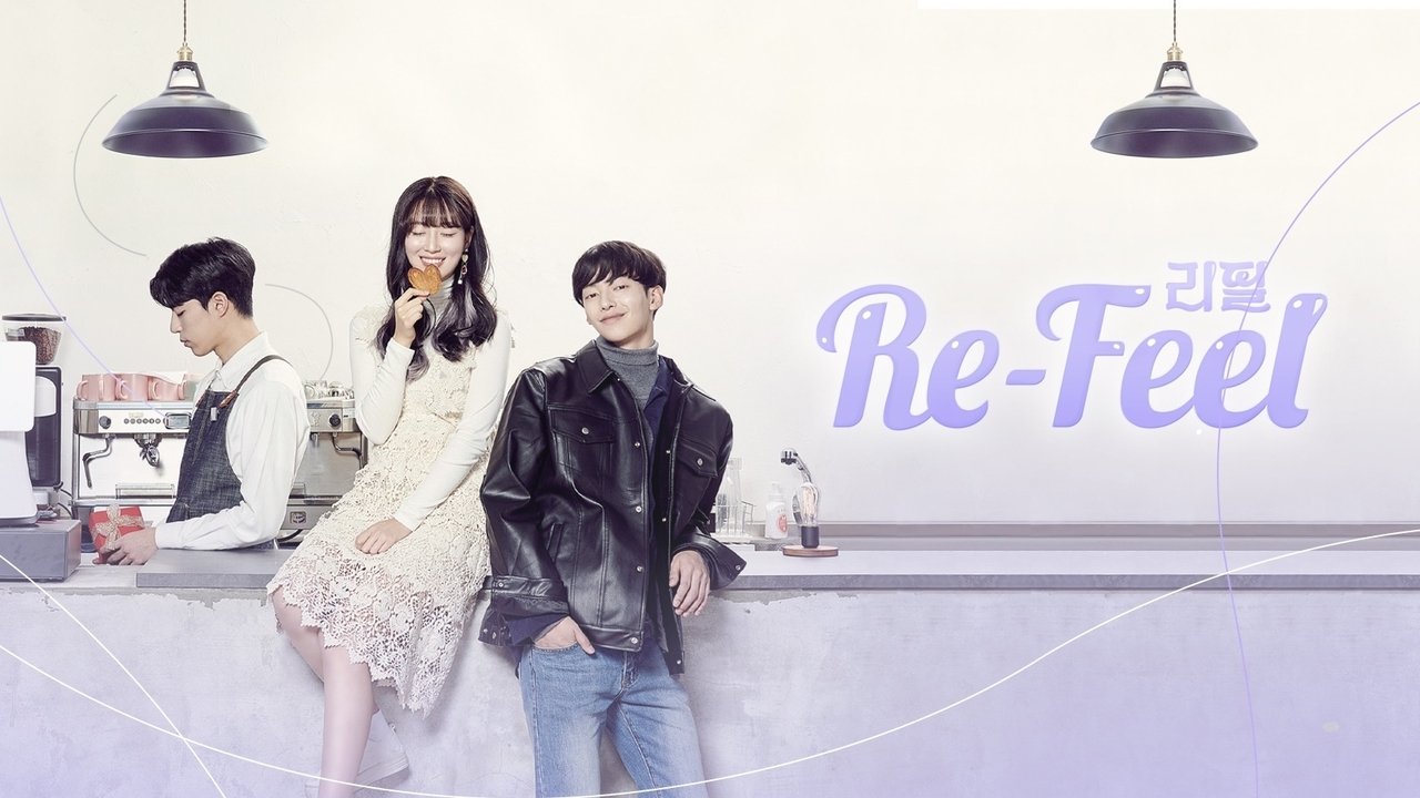 Rikthe Ndjenjat backdrop