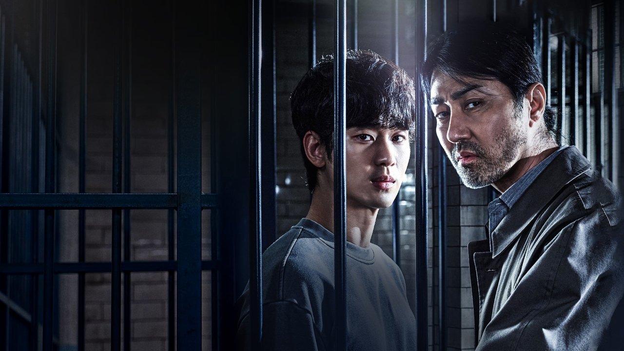 Një Ditë e zakonshme backdrop