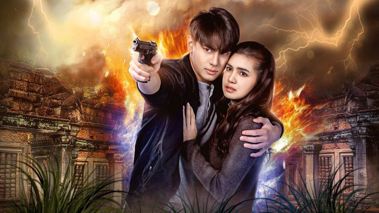 Luftëtari i Shkopit backdrop