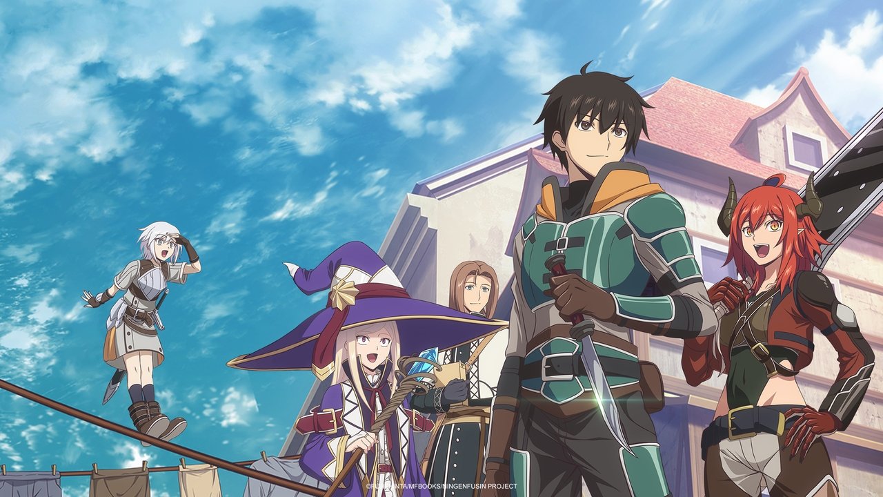 Ningen Fushin: Aventurierët Që Nuk Besojnë në Njerëzimin do Të Shpëtojnë Botën backdrop