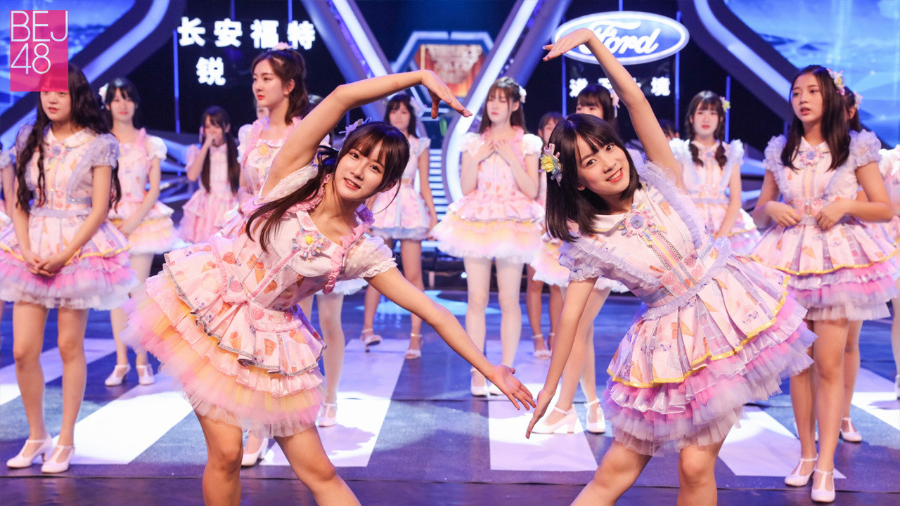 Impossible Challenge backdrop