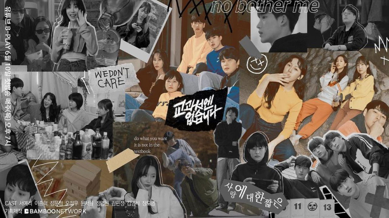 NO BOTHER ME backdrop