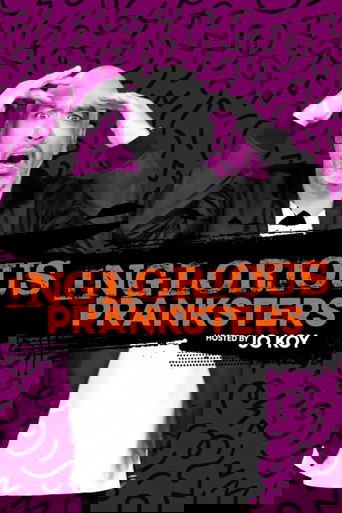 Nënshtetas të Pafytyrë