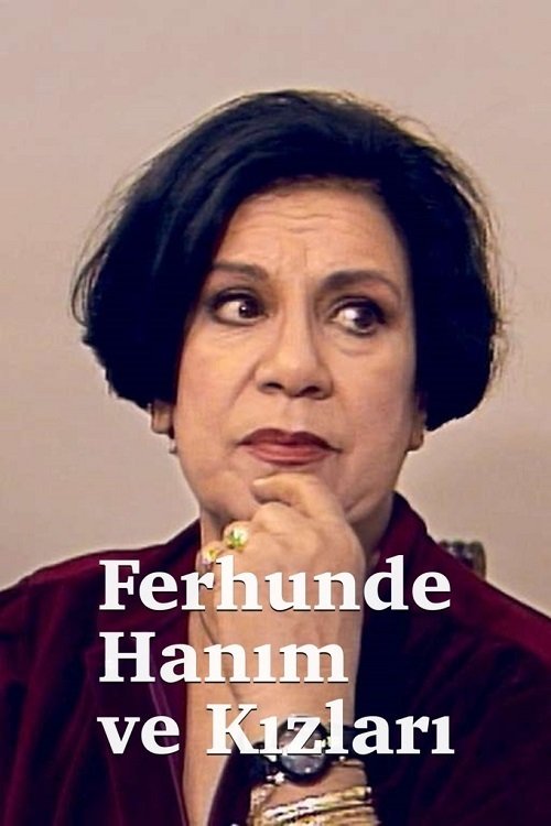 Ferhunde Hanë dhe Vajzat poster