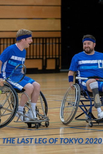 Gjysmëja e fundit e Tokio 2020