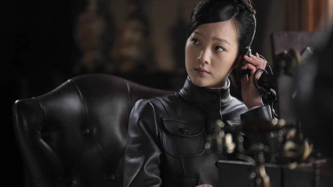 Kanal i Kuq backdrop