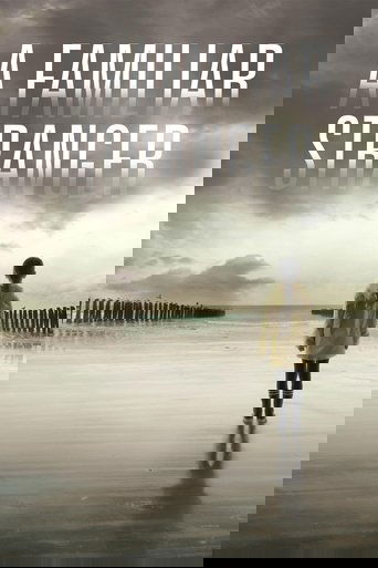 Një I Panjohur i Njohur