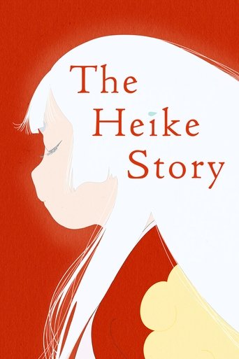 Historia e Heike