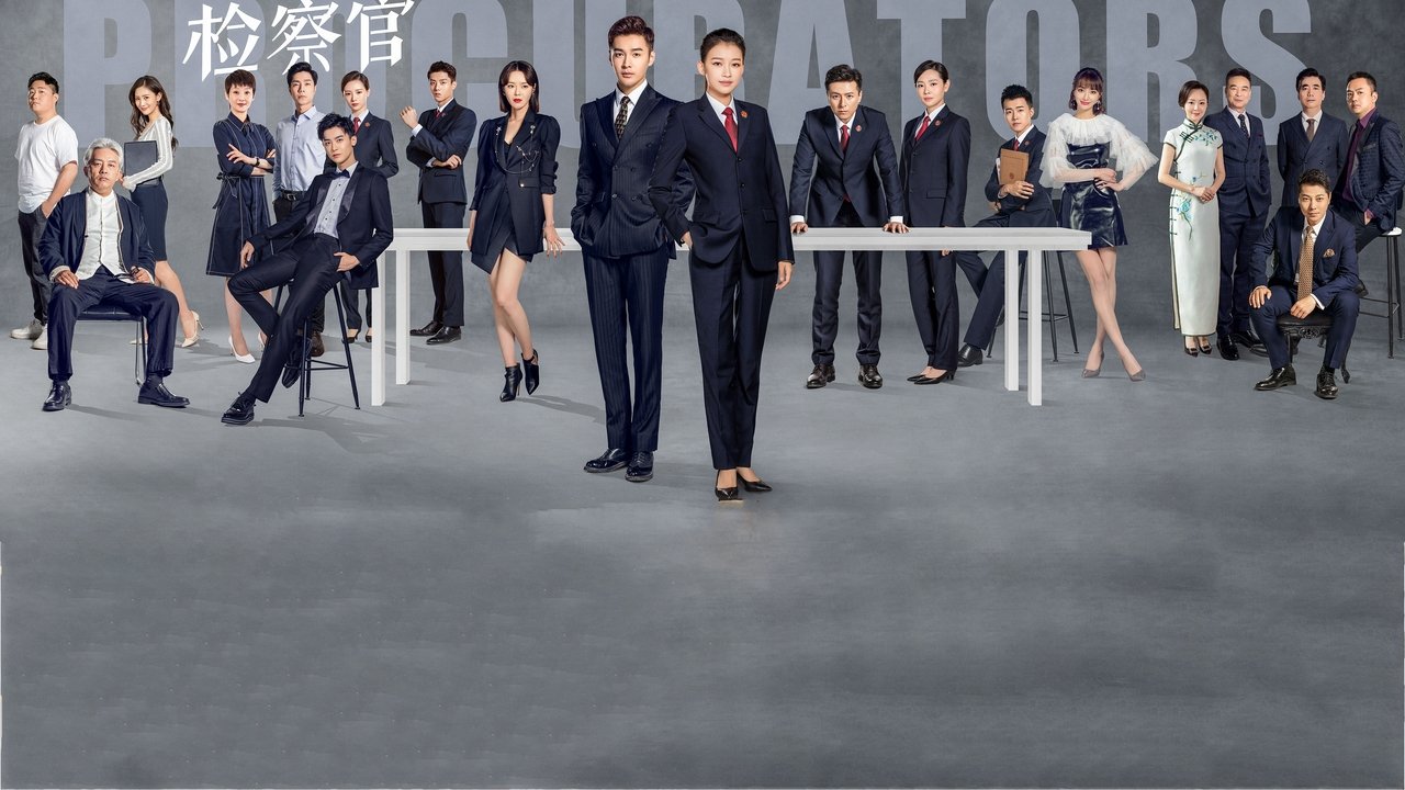 Përshëndetje Prokuror backdrop