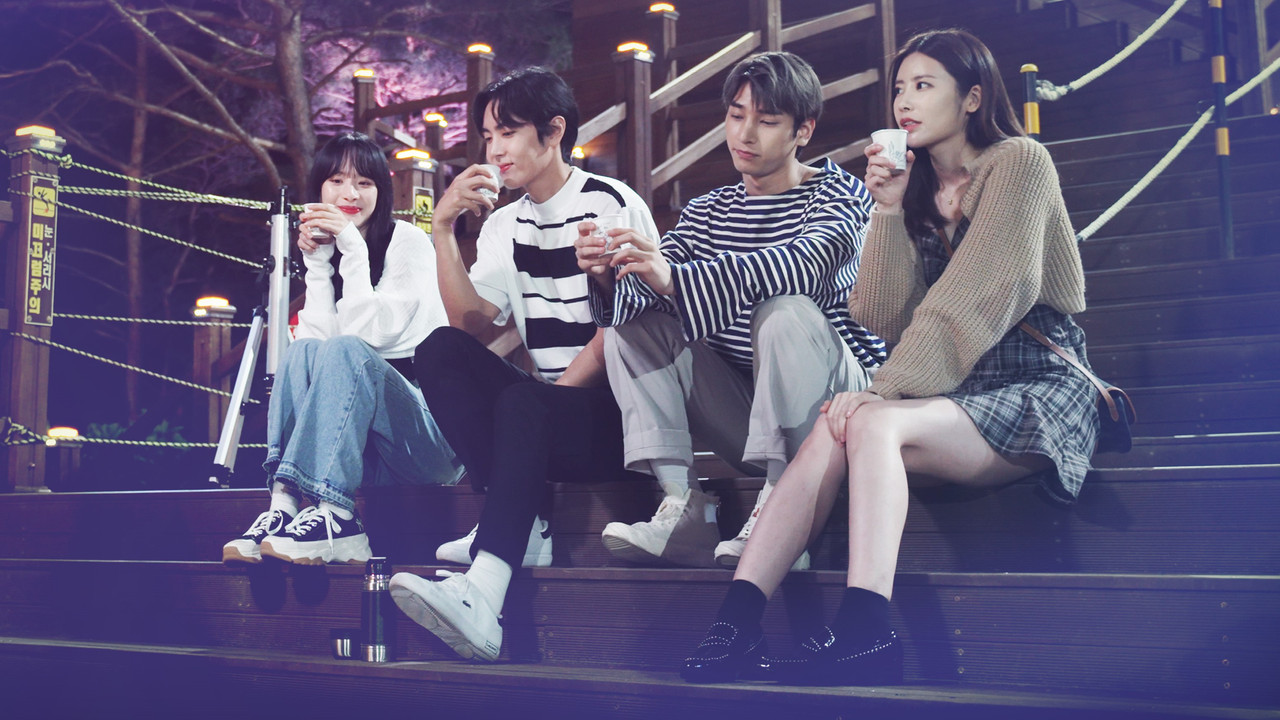 Dashuria në Vrimin e Zezë backdrop