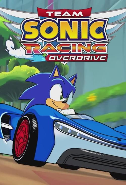 Ekipi Sonic Garimi Overdrive poster