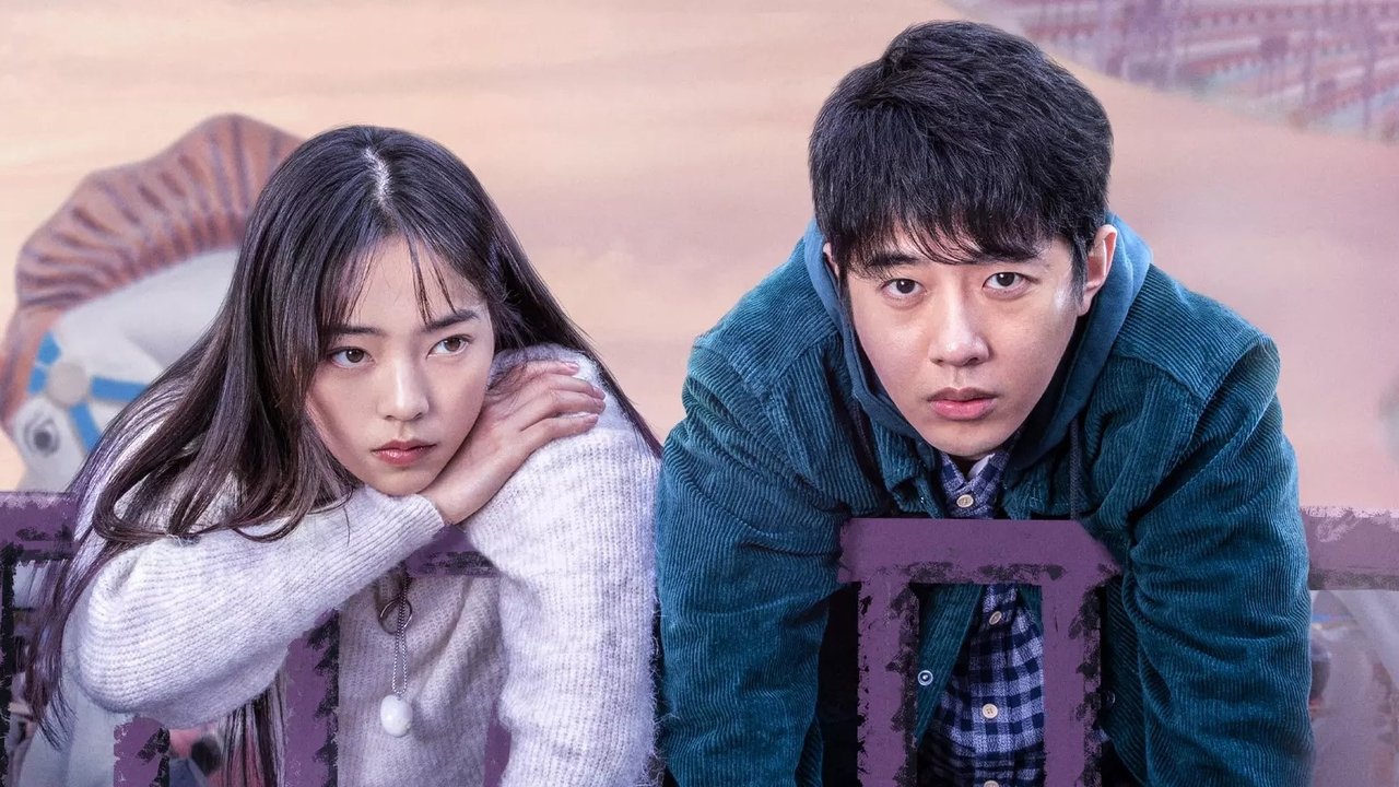 Sigurisht Jo Sot backdrop