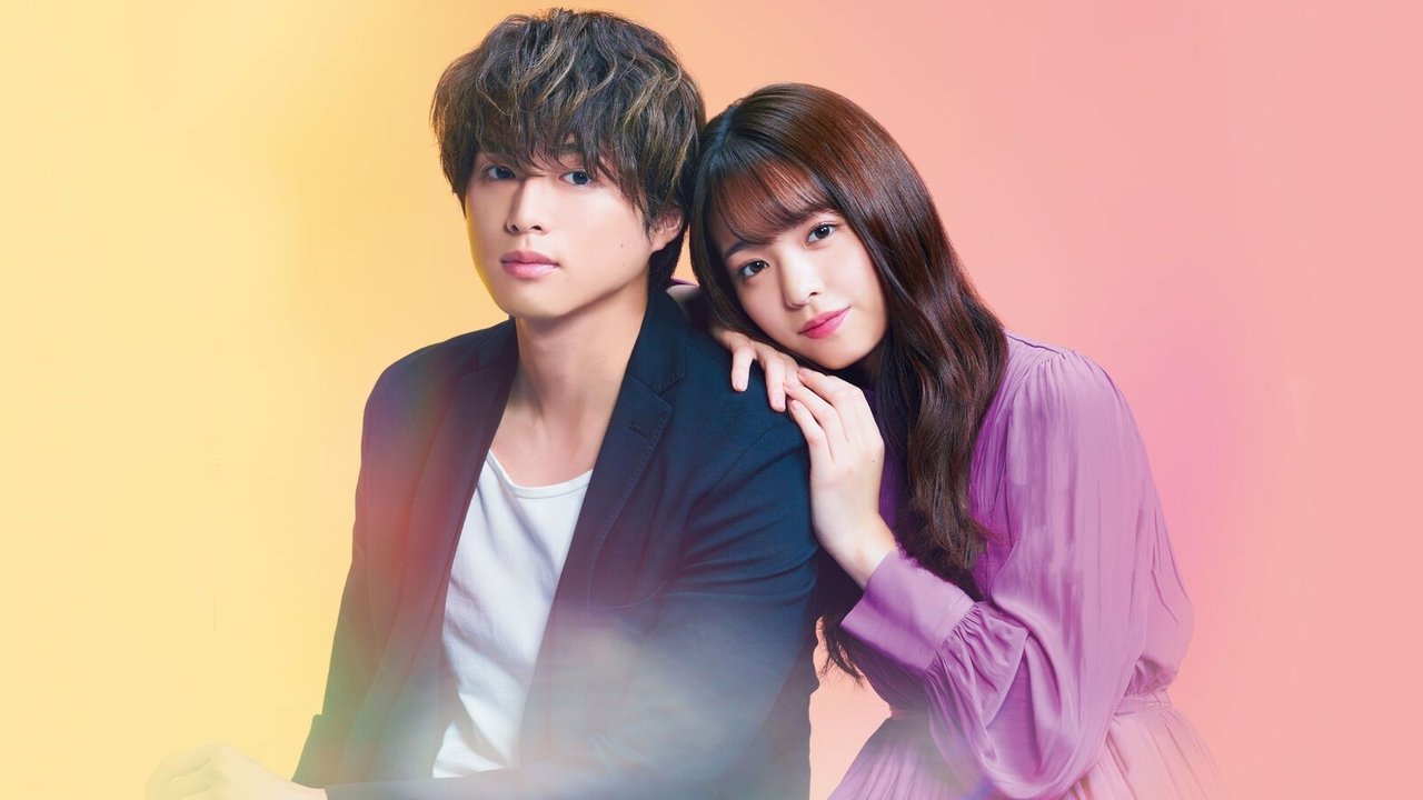 Nuk Mund të Ikësh nga Dashuria backdrop