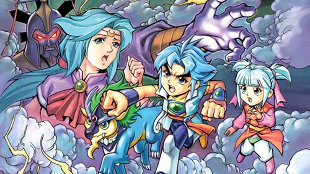 Biri i Perëndisë backdrop