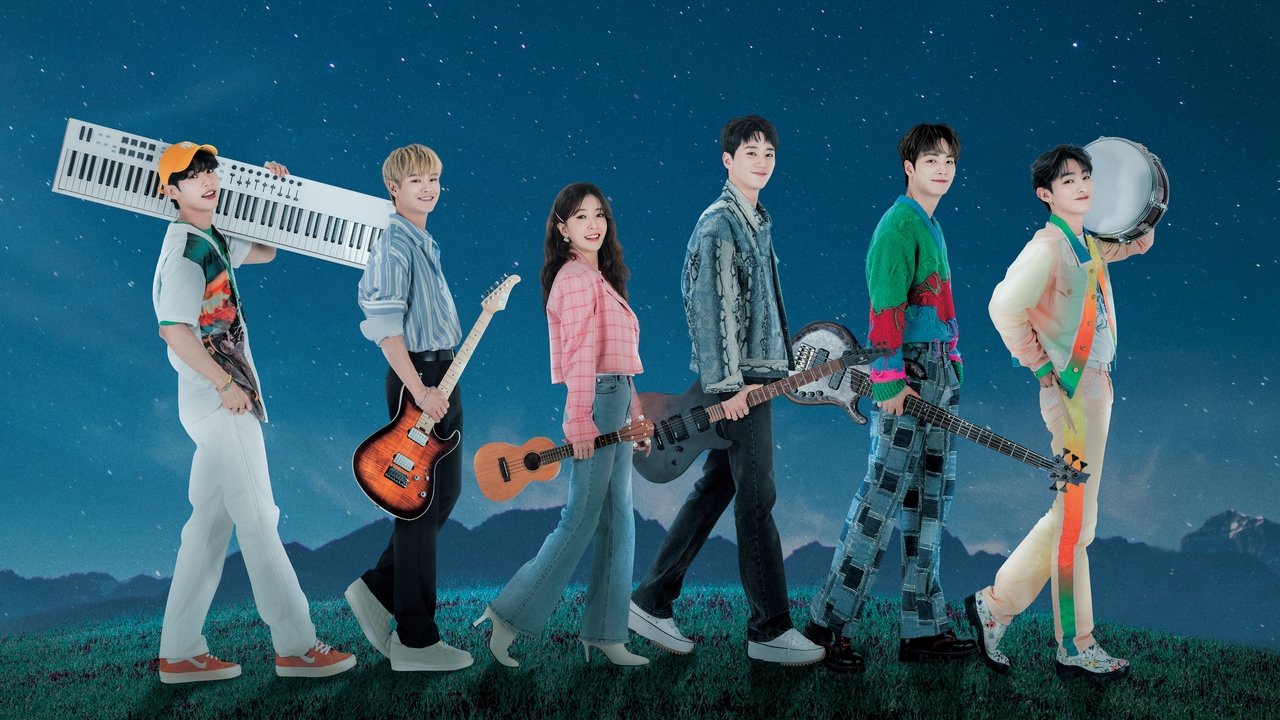 Lëre të jem kalorësi yt backdrop