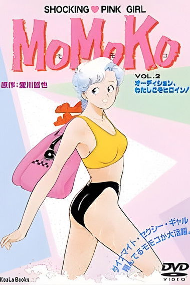 MoMoKo poster