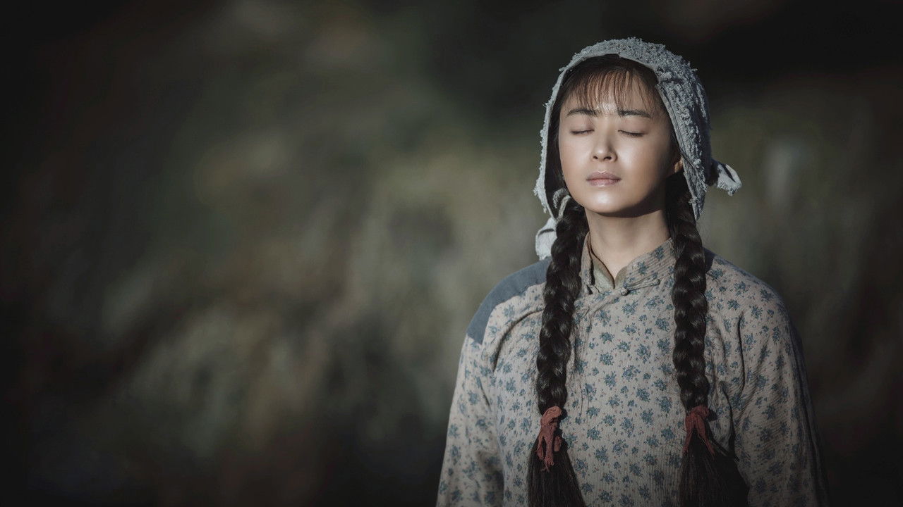 Medalja e Republikës backdrop