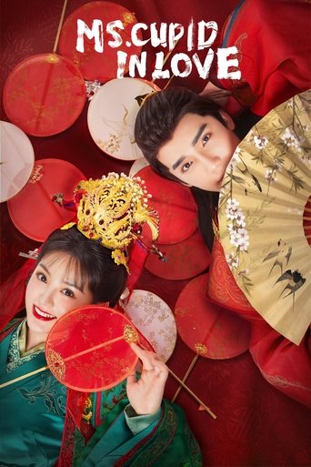 Zonjë Cupid në Dashuri