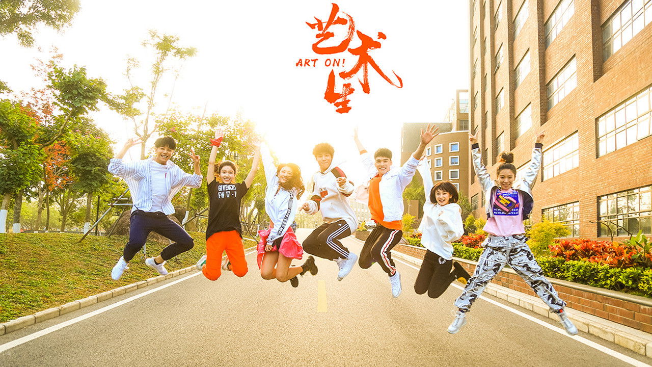 Ndriçues si Ty backdrop