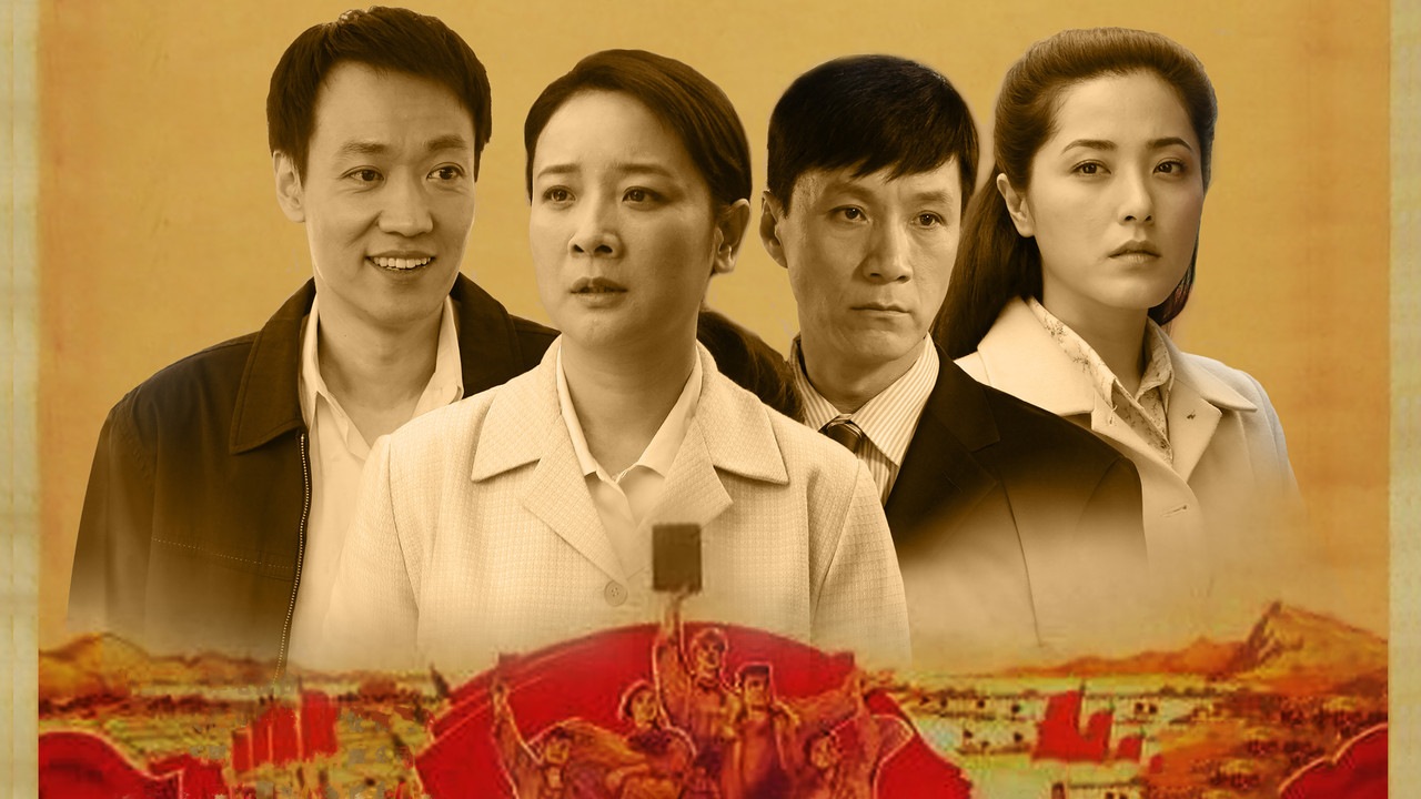 Baba dhe nëna ime backdrop