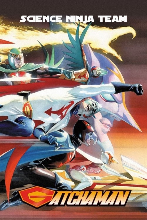 Ekipi i Ninja të Shkencës Gatchaman poster
