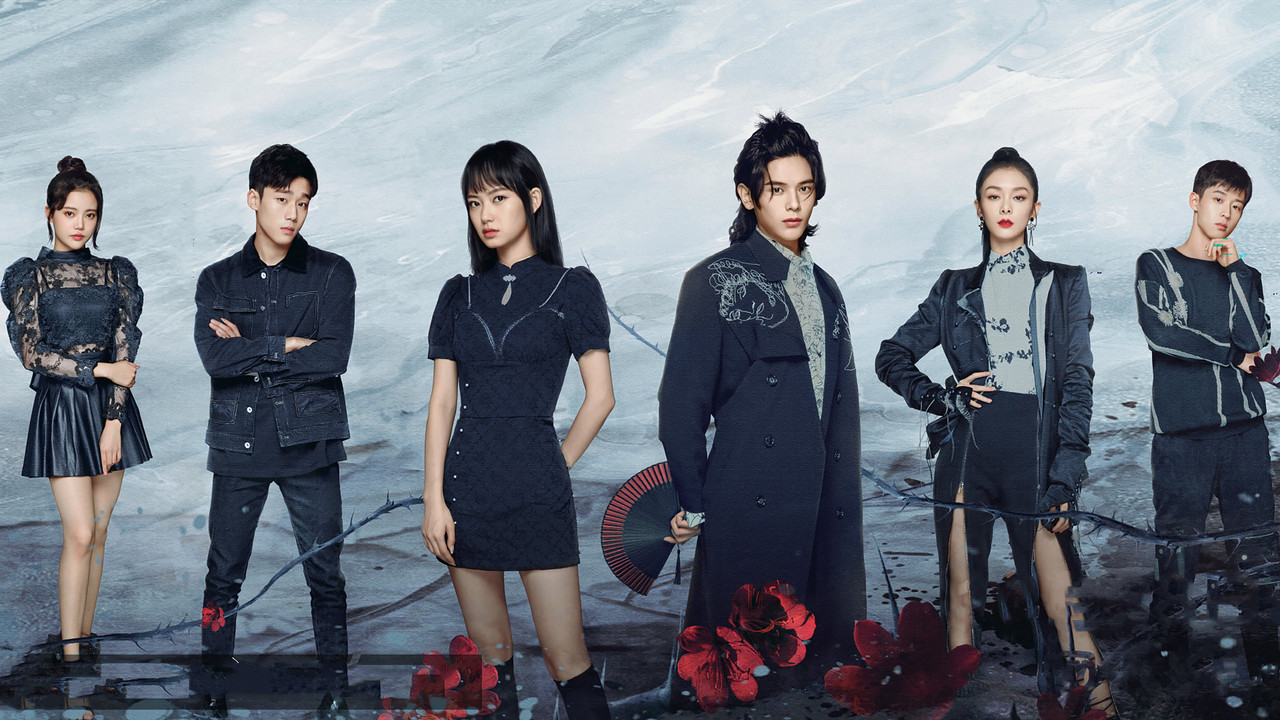 Jashtë Ëndrrës backdrop