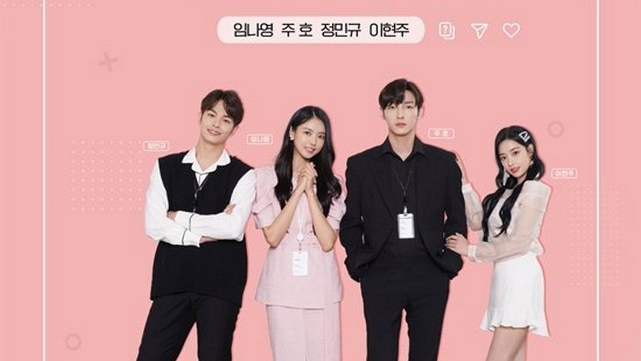 Aksidenti i Transmetimit të Rrahjeve të Zemrës backdrop