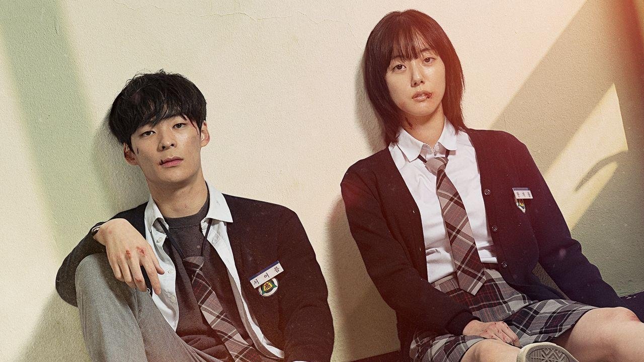 Alice, Armata Fundore backdrop