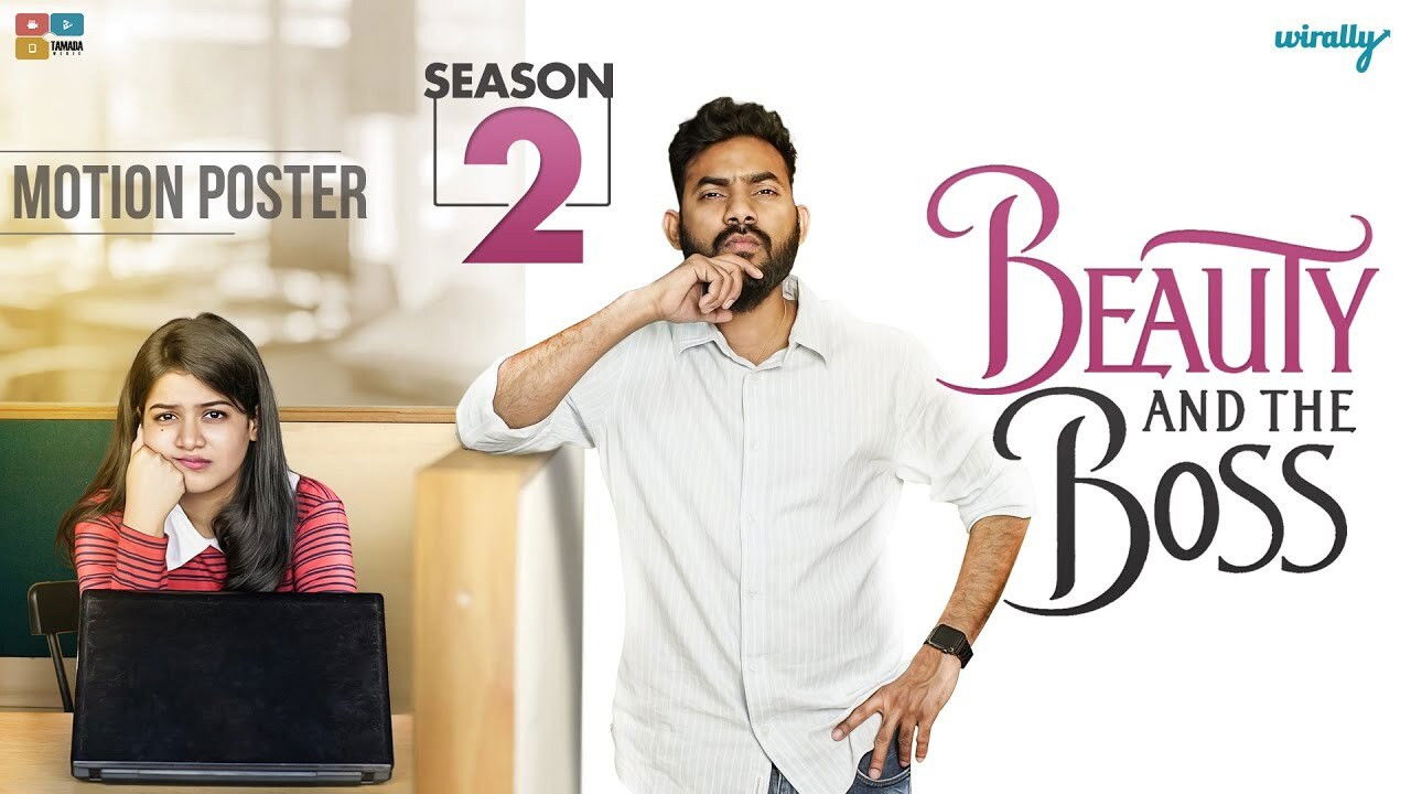 Bukuria dhe shefi backdrop