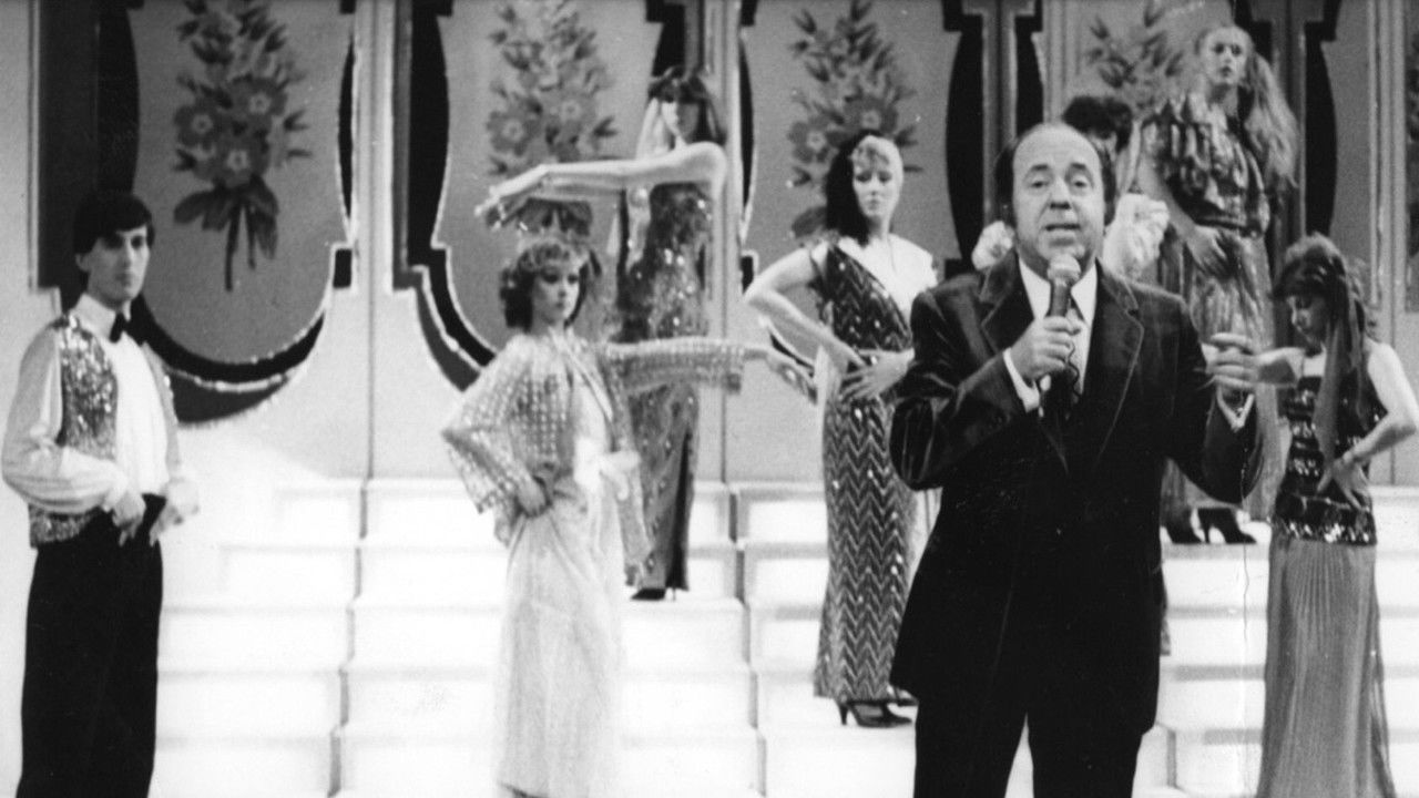 Natë Inspektimi backdrop