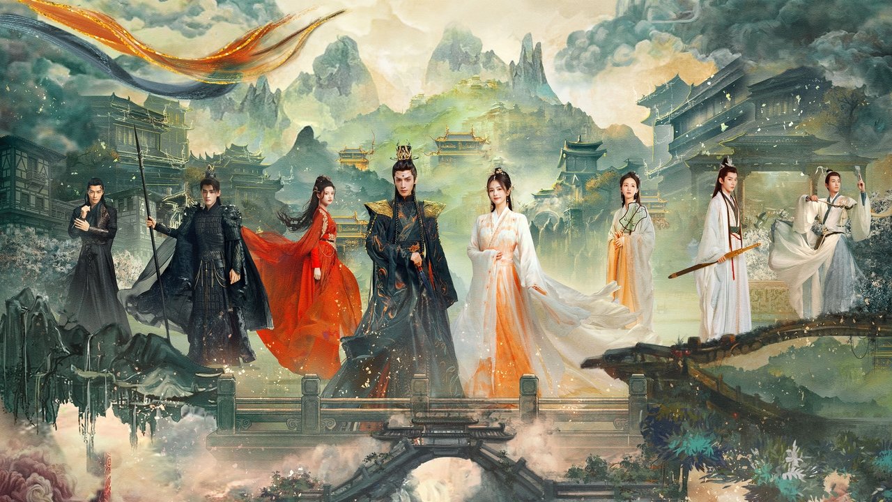 Derisa të përfundojë Hëna backdrop