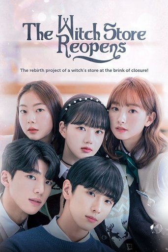 Dyqani i Shtrigave Rihapet