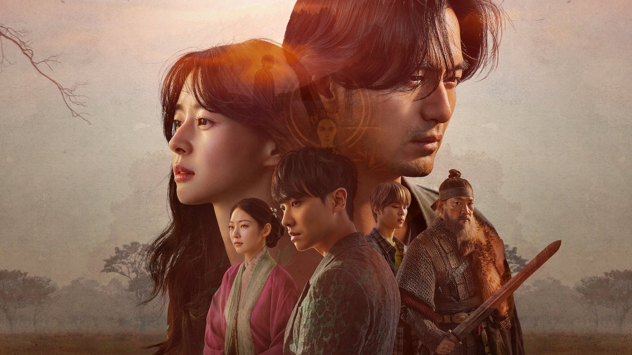 Bulgasal: Shpirtra të Pafundshëm backdrop