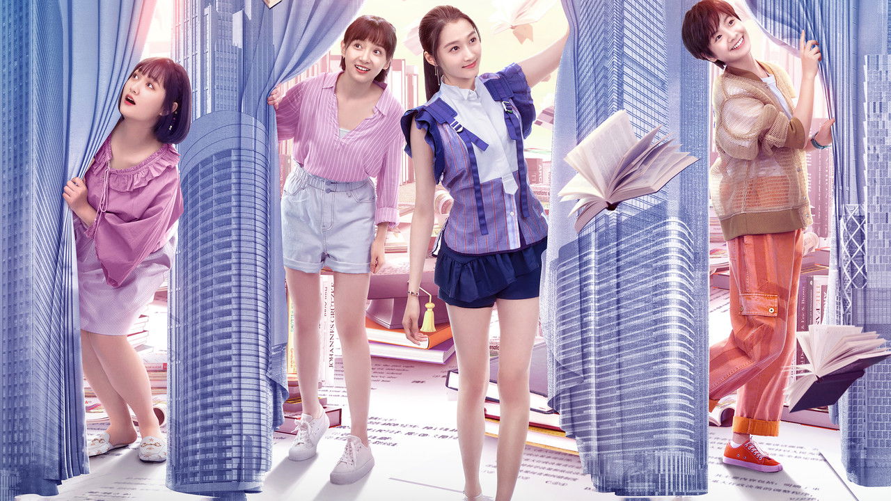 Njëzet Jeta Jote Në backdrop