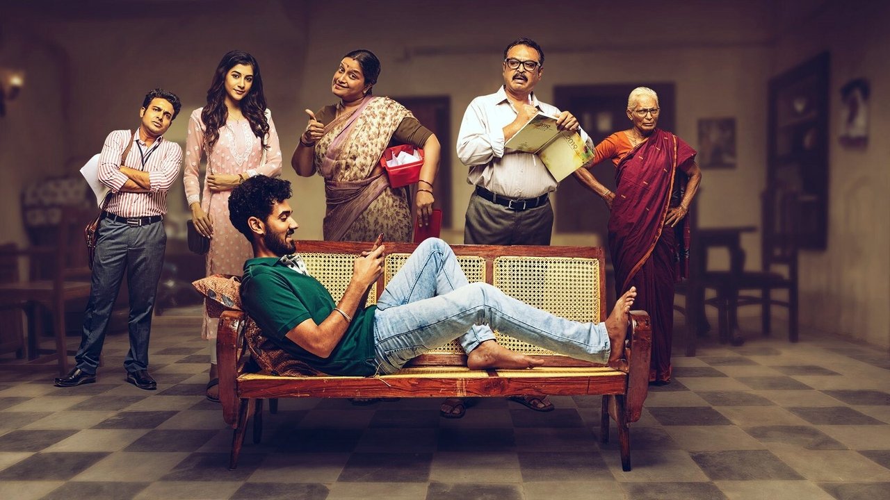 Historia e Familjes Oka Chinna backdrop