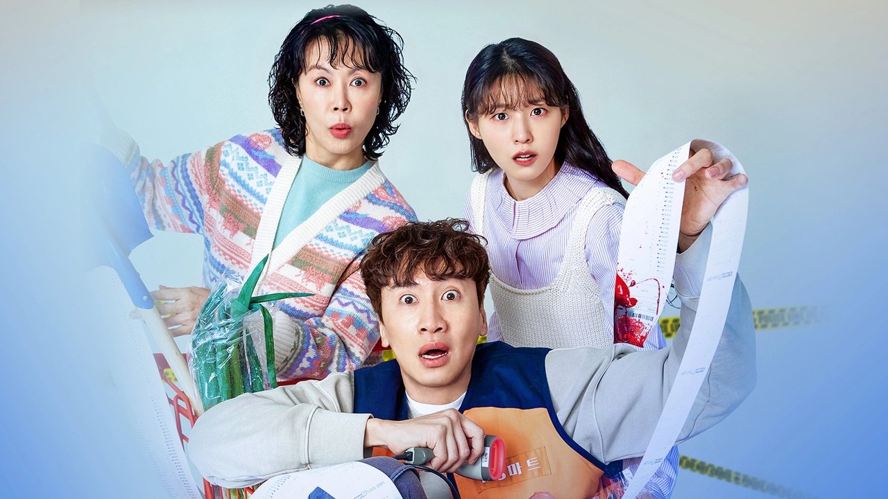 Lista e Blerjeve të Vrasësit backdrop