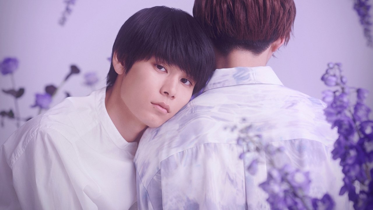 Burri im i bukur backdrop