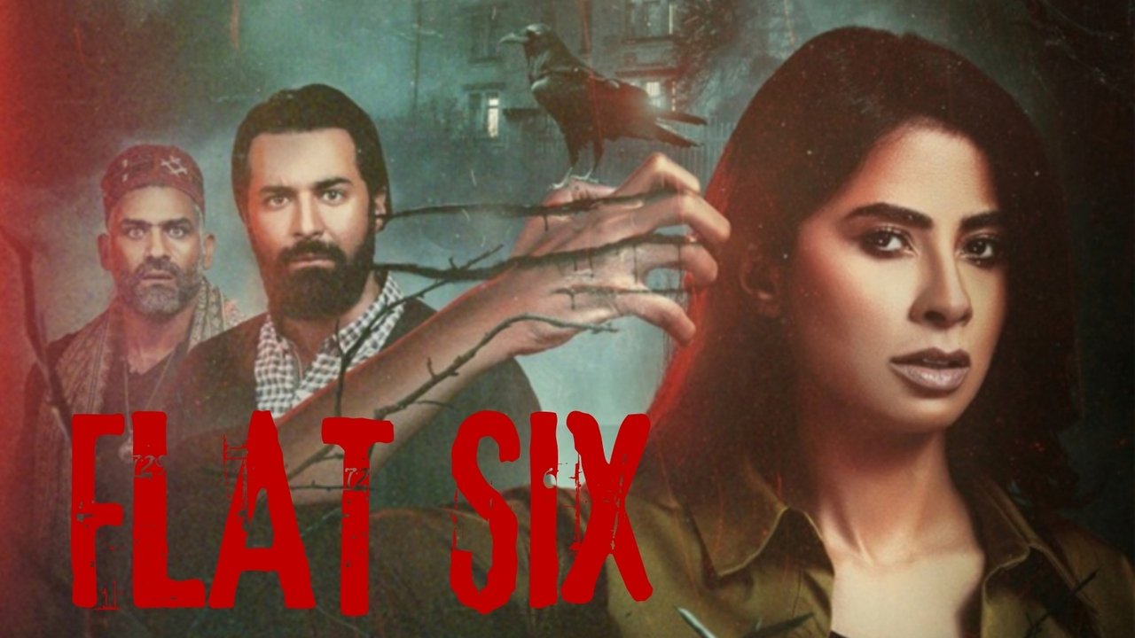 Apartamenti 6 backdrop