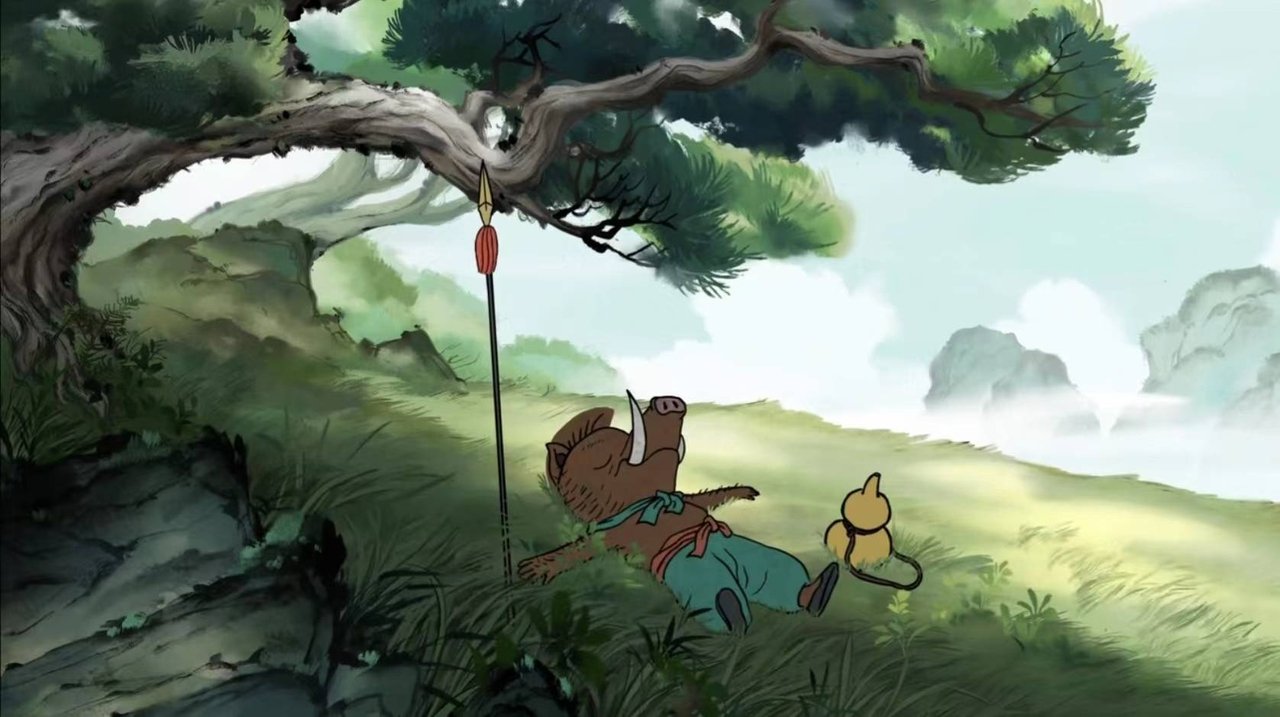 Yao—Tregime Popullore Kineze backdrop