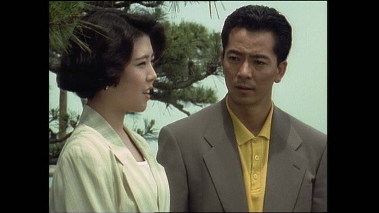 Misteret e Asami Mitsuhiko backdrop