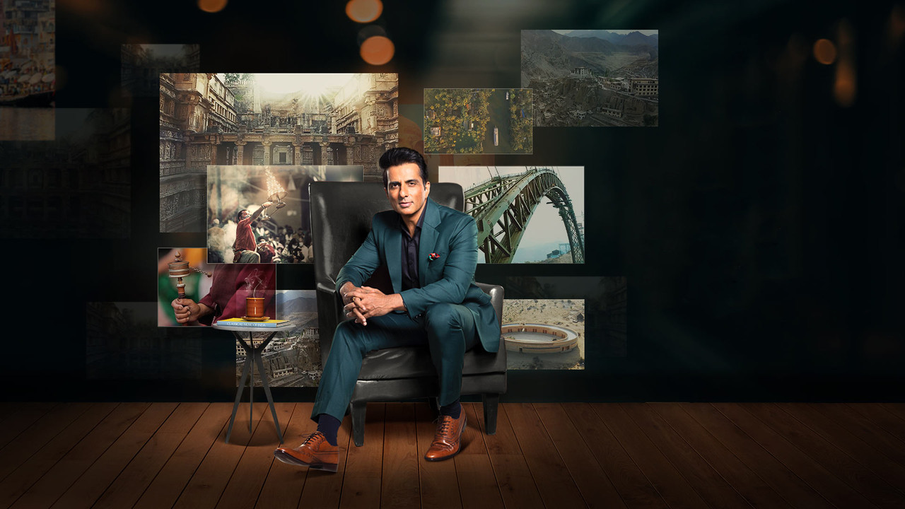 Ndodh Vetëm në Indi backdrop