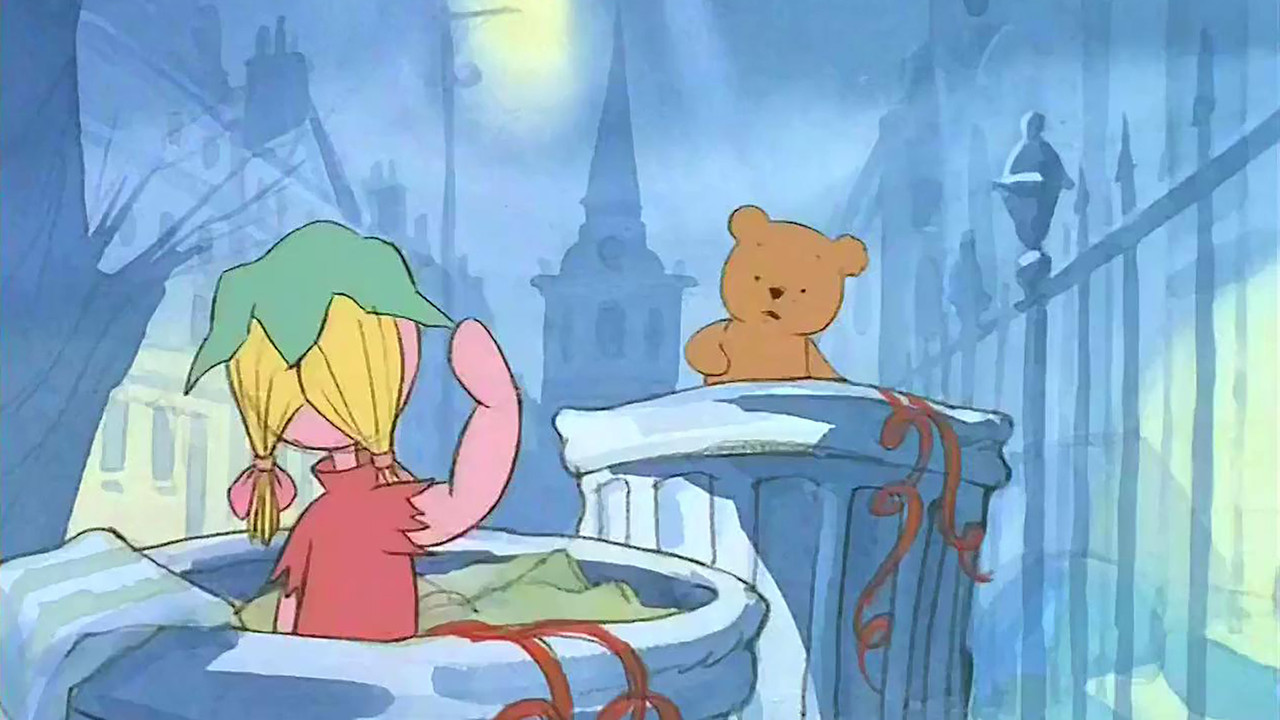 Lodrat e Haruara backdrop