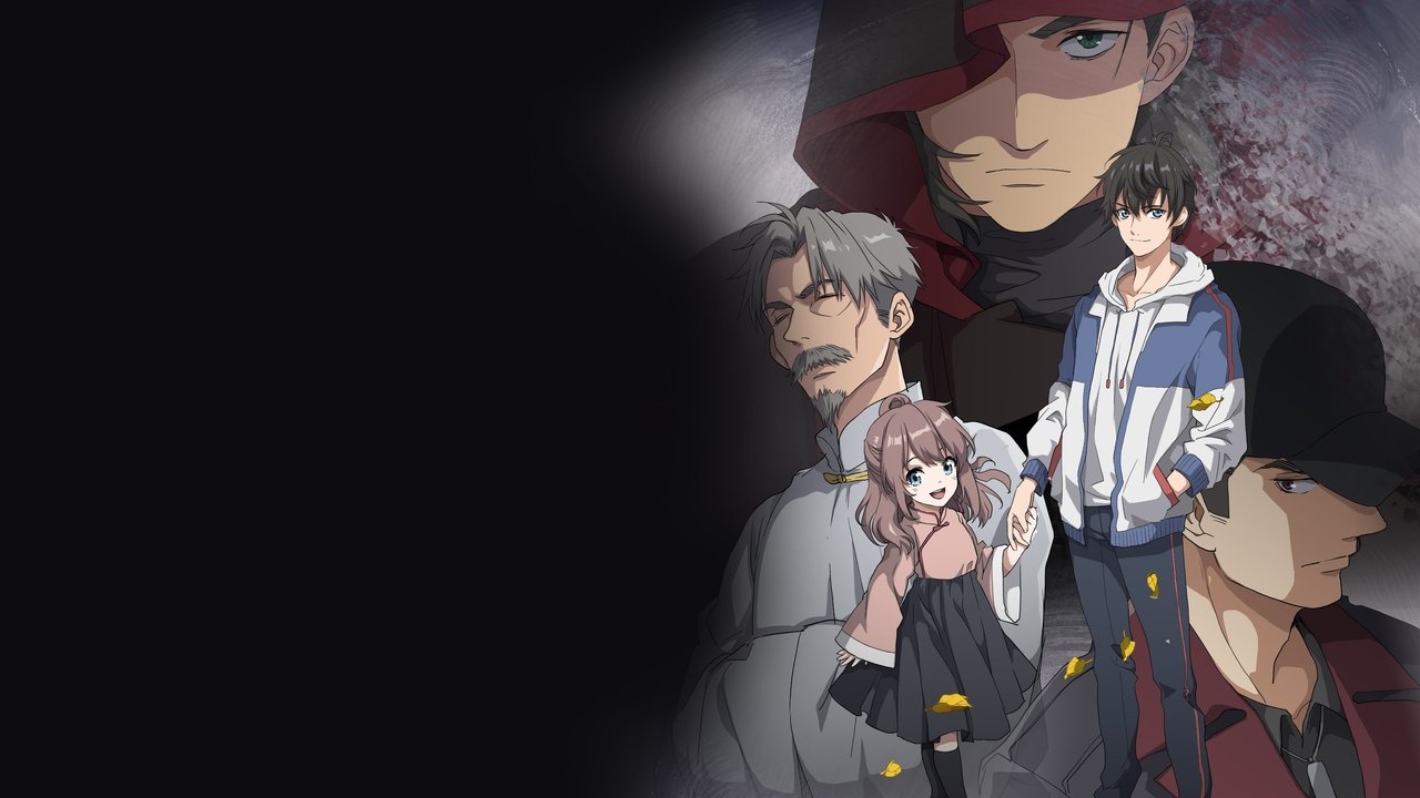 Më shpëto, o Zot i Madh! backdrop