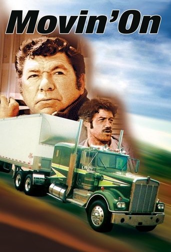 Duke Shkuar Përpara