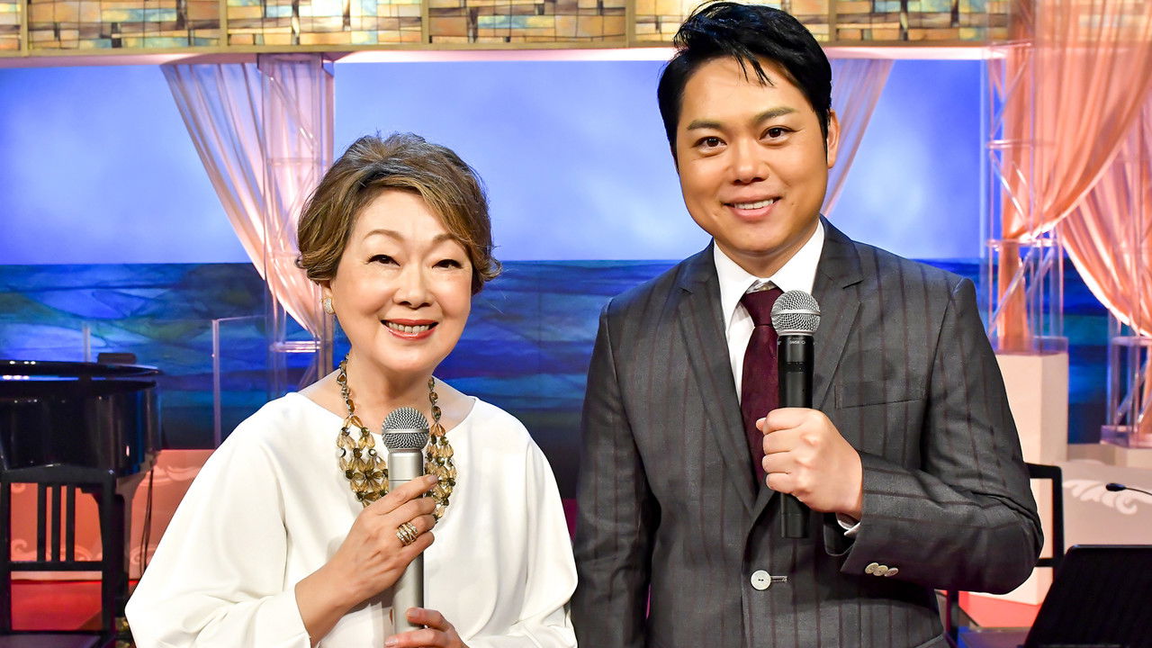 Këngë Dashurie! Koncerti backdrop